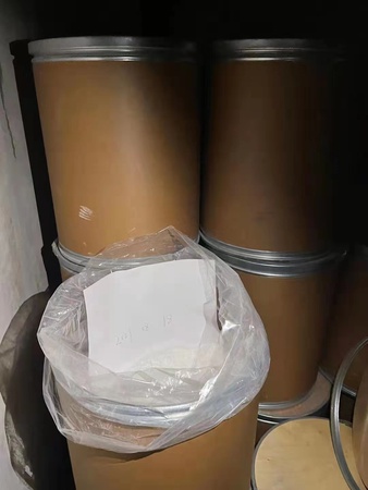 заводской магазин cas71368-80-4