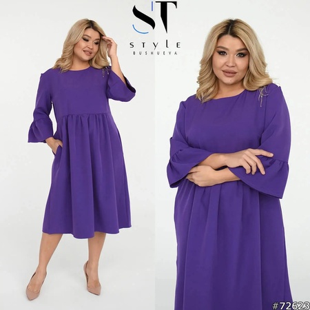 Женская одежда на любой вкус