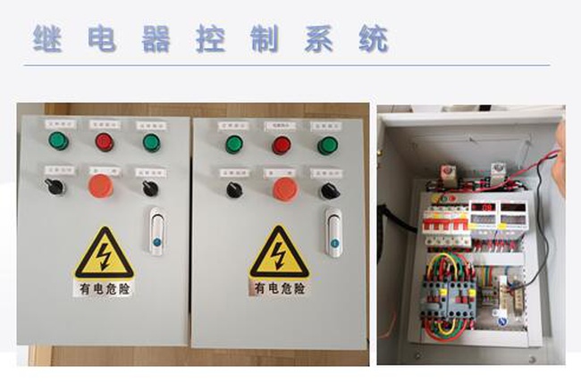 non-standard equipment and spare parts