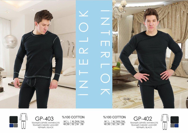 Производство одеял, нижнее белье от производителя