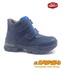 Wholesale children's shoes from Turkey