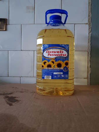 Масло подсолнечное оптом от производителя
