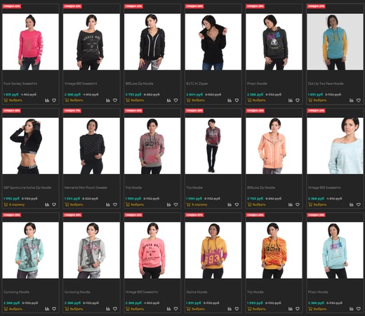 Мужская, женская и детская брендовая одежда Yakuza