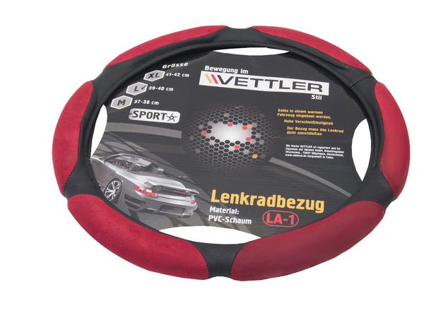 Чехлы салонные и оплетки рулевые