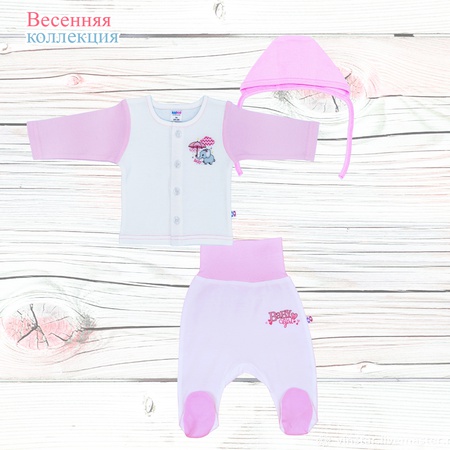 jarseden çocuk giyiminin dikilmesi.