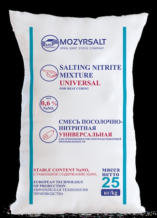 Соль нитритная ТМ Мозырьсоль