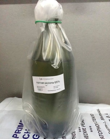 Азотная кислота хч 65%, фасовка 1 литр