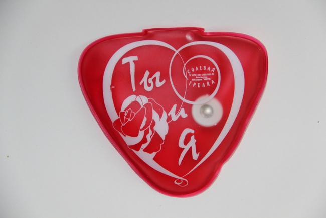 Грелки солевые саморазогревающиеся многократного использования.