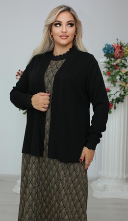 Сарафан+кардиган