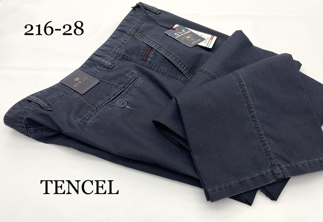 ДЖИНСЫ ТЕНСЕЛ КЛАССИЧЕСКИЕ( 217)