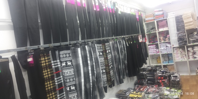 Женская бельё, всё не обходимое для женщин, детское подростковые, купальники, рюкзаки, футболки, рубашки