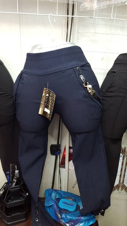 Школьные брюки