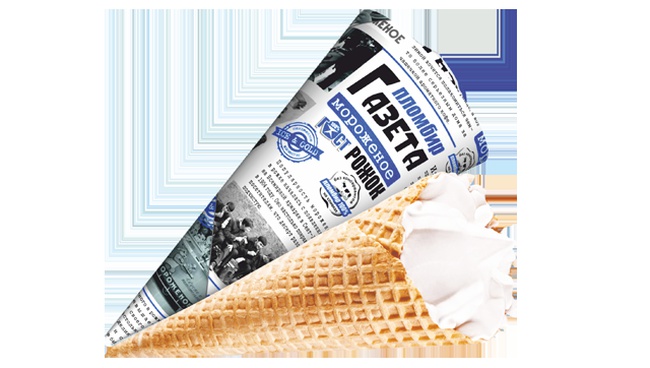 Dondurma külahı dondurma &quot;Gazeta&quot;, 130g.