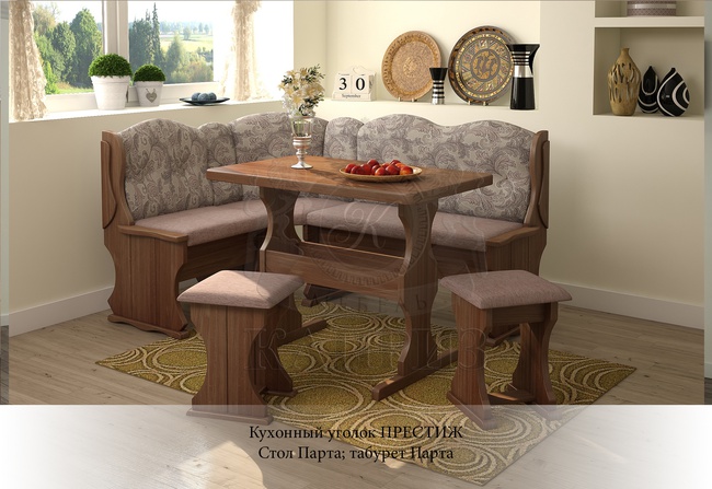Кухонный уголок "Престиж"