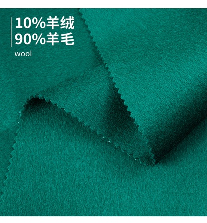 Çift taraflı kaşmir kumaş kaşmir ceket kumaş üreticileri doğrudan satış