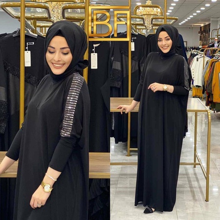 Женская мусульманская одежда