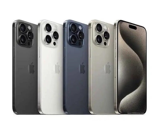 Buy Apple iPhone 15 Pro Max in bulk online at Gizsale.com