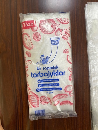 Полиэтиленовые пакеты разных типов