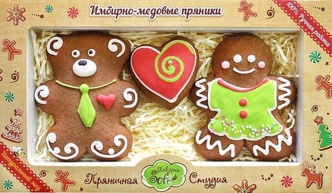 "мишка и человечек с сердцем"