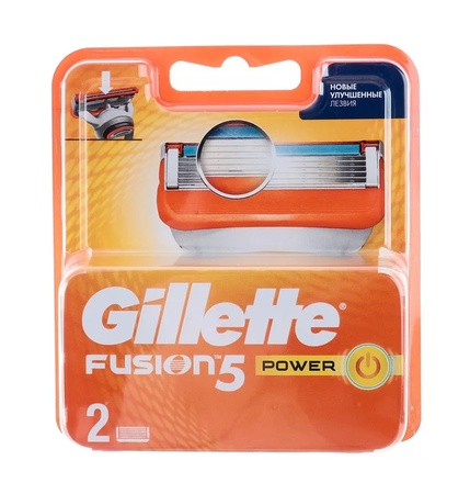 Сменные кассеты для бритья GILLETTE fusion power 2 шт