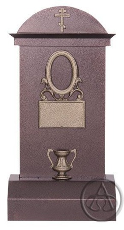 ПАМЯТНИК "АРКА ЭЛИТ"