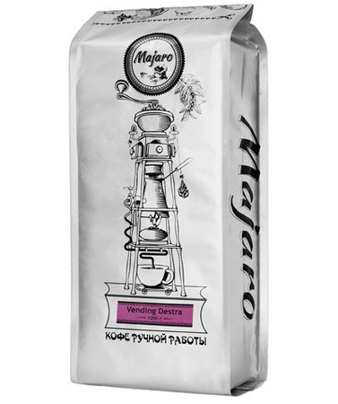 Coffee beans. Vending caldo