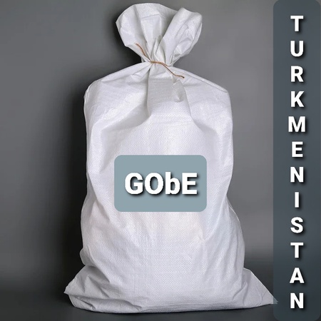 Polipropilen torbalar. Polipropilen torbalar.