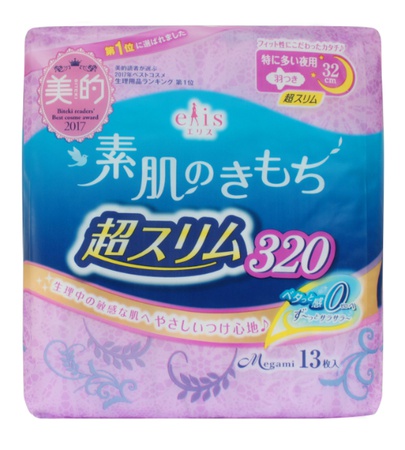 Японская бытовая химия