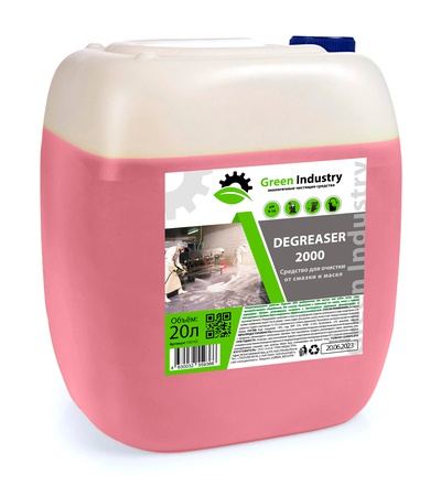 Degreaser 2000