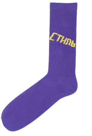 Носки спортивные мужские/ женские