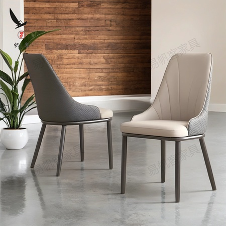 Мягкий обеденный стул из искуственной кожи с металлическим каркасом, для кафе и ресторана, опт