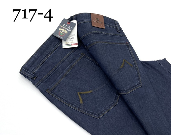 Джинсы Tencel из лайкры. 44/54