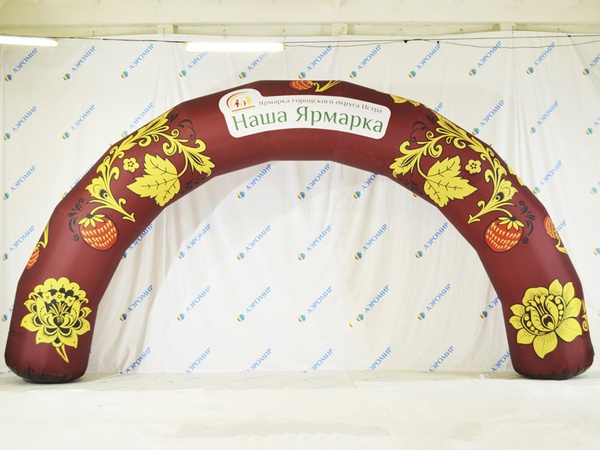 Надувные арки, сцены,ангары на заказ