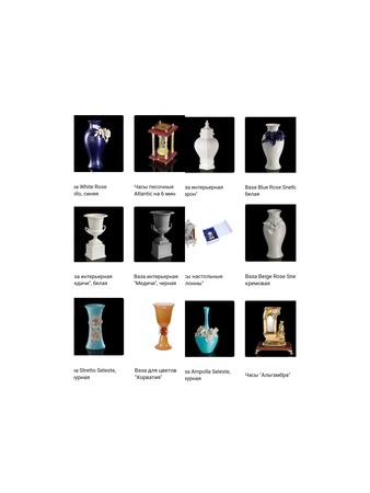 Декор и интерьер.8004 товаров различных видов.Заказы принимаем и от 1 шт.