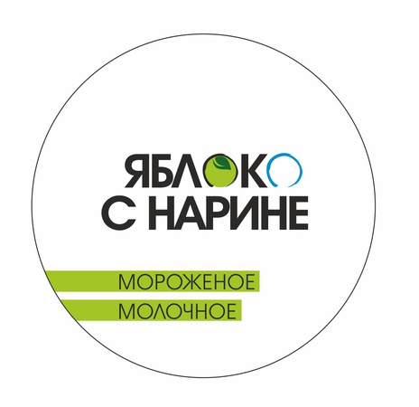 Мороженое "НЕОМОРОЖЕНОЕ"