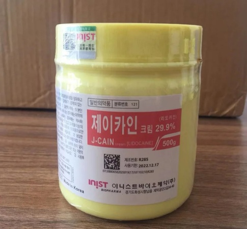 كريم مخدر 29.9٪ 500 جم