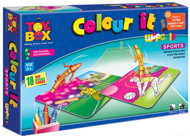 СПОРТ - Много разовая раскраска