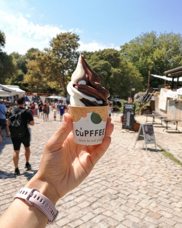 Сьедобный стаканчик "Cupffee"