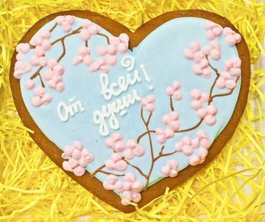 пряник в коробке "от всей души"