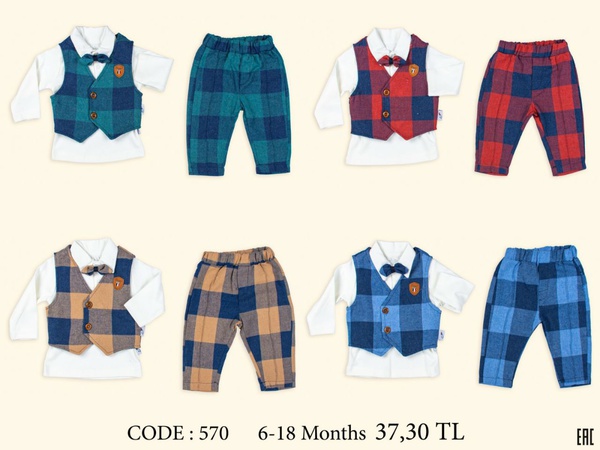 Детская одежда и текстиль