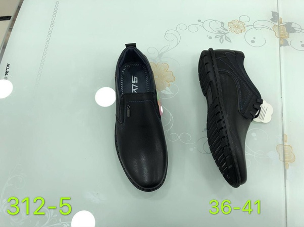 Детская обувь