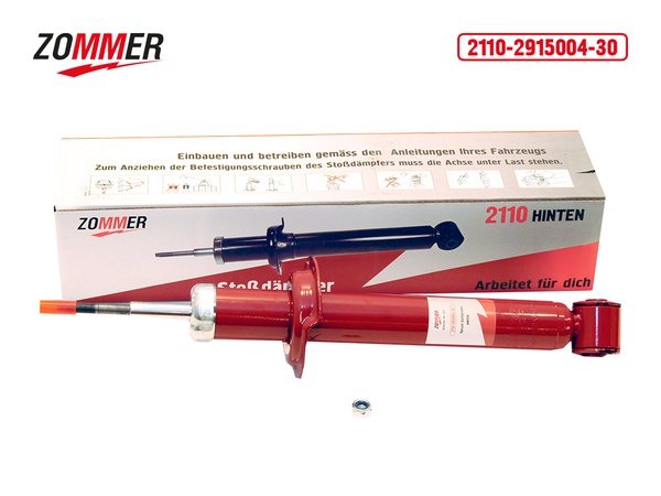 GAZ VAZ UAZ için amortisörler