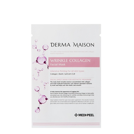 MEDI-PEEL DERMA MAISON Коллагеновая маска для лица от морщин