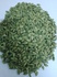 Green Cardamom