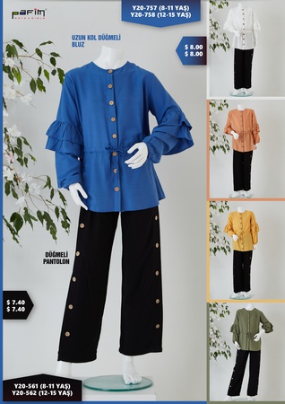 Блузка на пуговицах с длинным рукавом