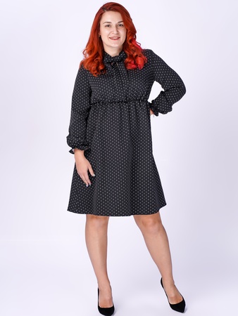 Kadınların elbisesi