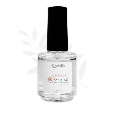 Besleyici manikür yağı iKreMix 15ml (fırçalı)