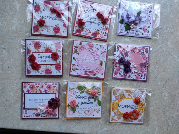 Открытки ручной работы 10*10