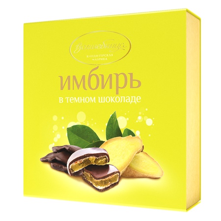 Sweets "Magic" Ginger in dark chocolate, 120g