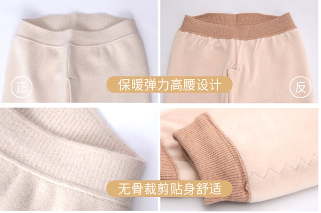 Sonbahar ve kış için polar ile yeni yün pantolon adamın çift kalın alt yün pantolon kadın yüksek bel ince sıcak pantolon